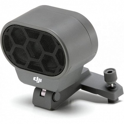 Громкоговоритель DJI Mavic 2 Enterprise Speaker (Part 5)