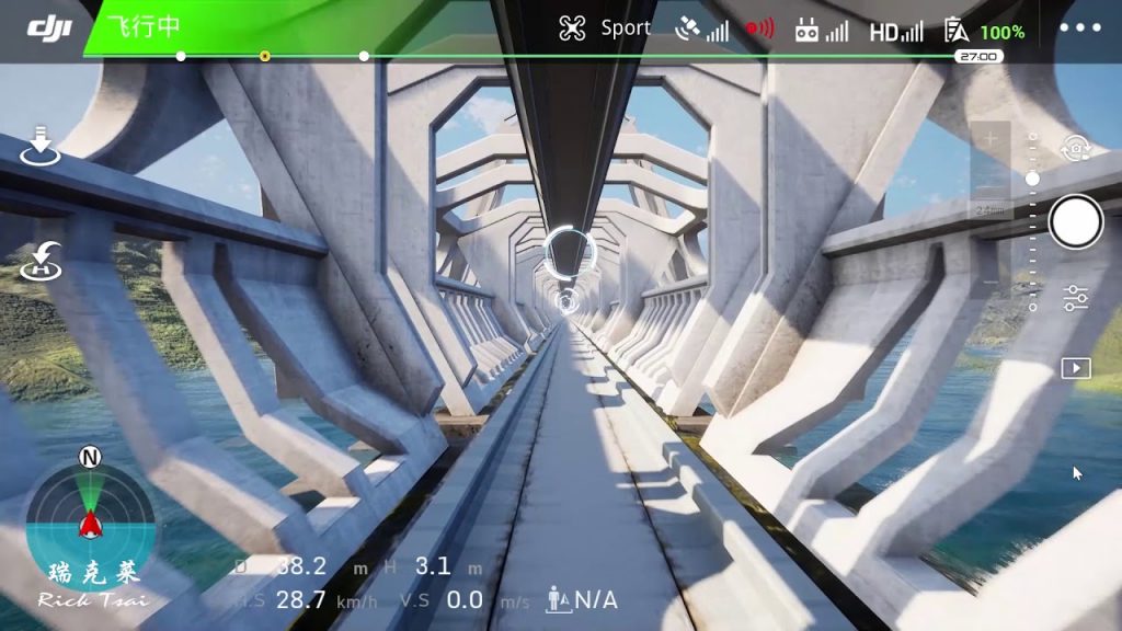 DJI Flight Simulator — программное обеспечение для обучения пилотов 5 DJI Flight Simulator — программное обеспечение для обучения пилотов