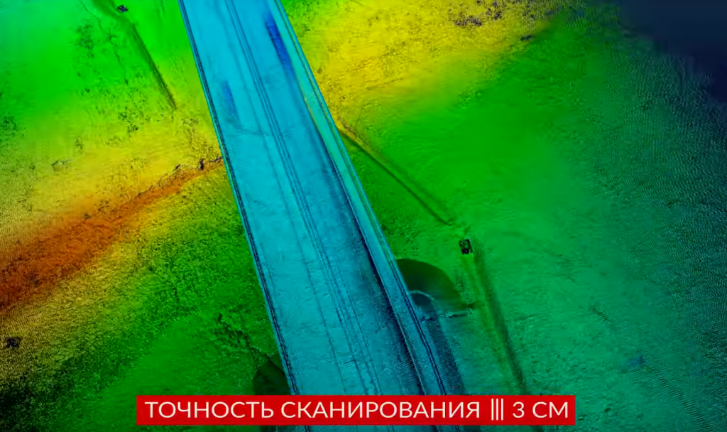 Дрон с лазерным сканером — технологии нового поколения