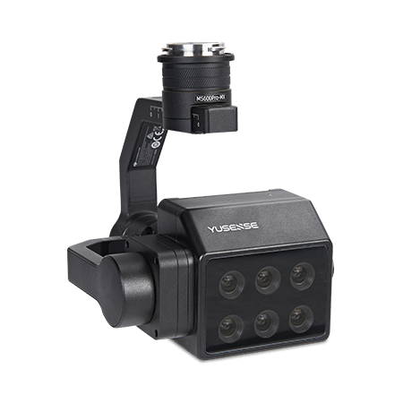 Мультиспектральная камера Yusense MS600 Pro