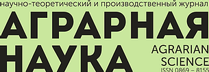 Бесплатный Вебинар от Aeromotus: Дроны в сельском хозяйстве