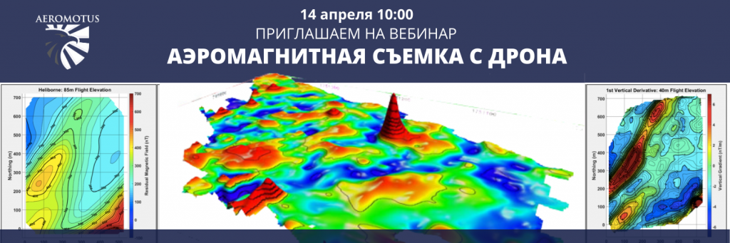Наши вебинары в 2026 году