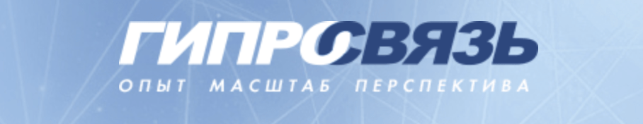 ПАО «Гипросвязь» закупила беспилотный комплекс в Aeromotus 1 ПАО «Гипросвязь» закупила беспилотный комплекс в Aeromotus