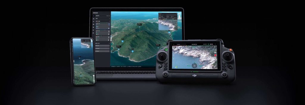 DJI Matrice 30T (M30T)+ зарядная станция BS30 -