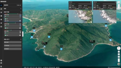 DJI FlightHub 2