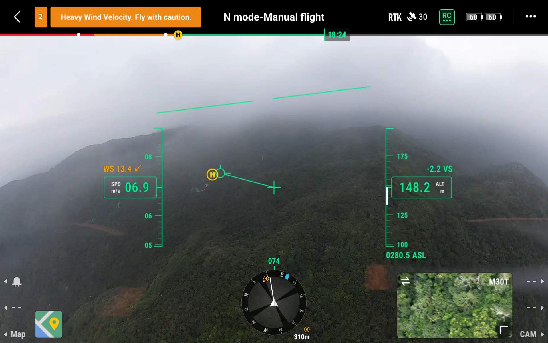 DJI Matrice 30T (M30T)+ зарядная станция BS30 -