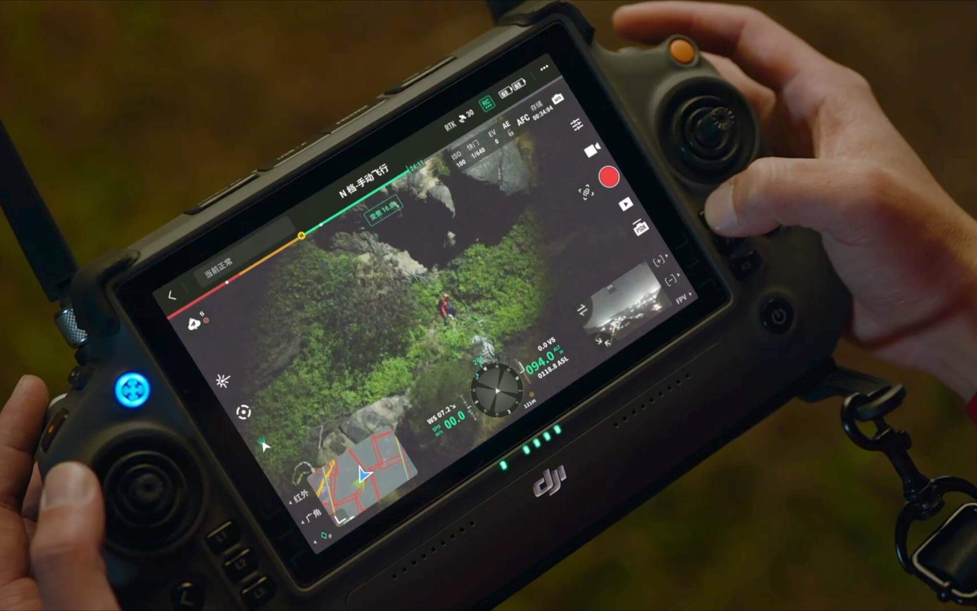 DJI Matrice 30T (M30T)+ зарядная станция BS30 -