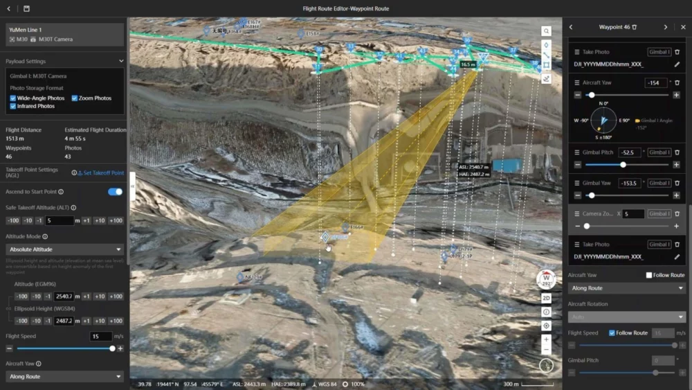 DJI FlightHub 2
