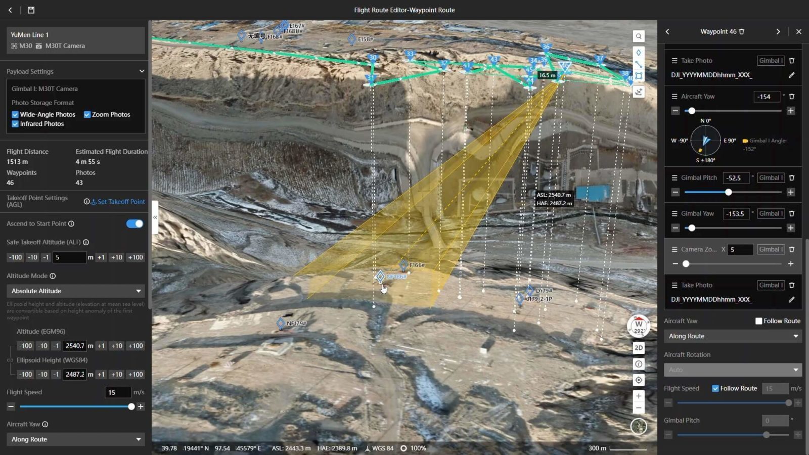DJI FlightHub 2 -