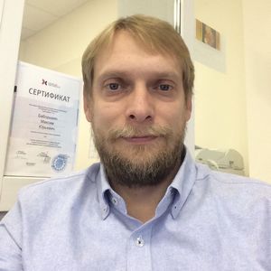 Вебинар: Применение воздушного лазерного сканирования для поиска и мониторинга опасных геологических процессов и явлений