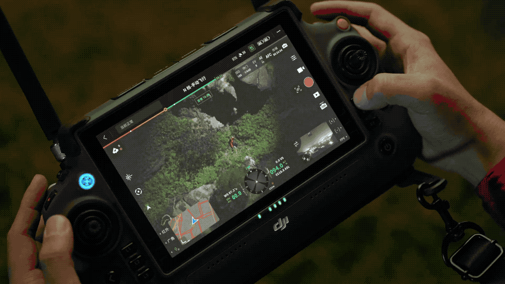 DJI FlightHub 2