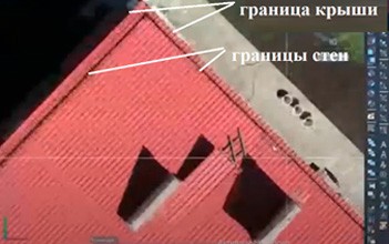 Возможности съемки с БПЛА для кадастра недвижимости