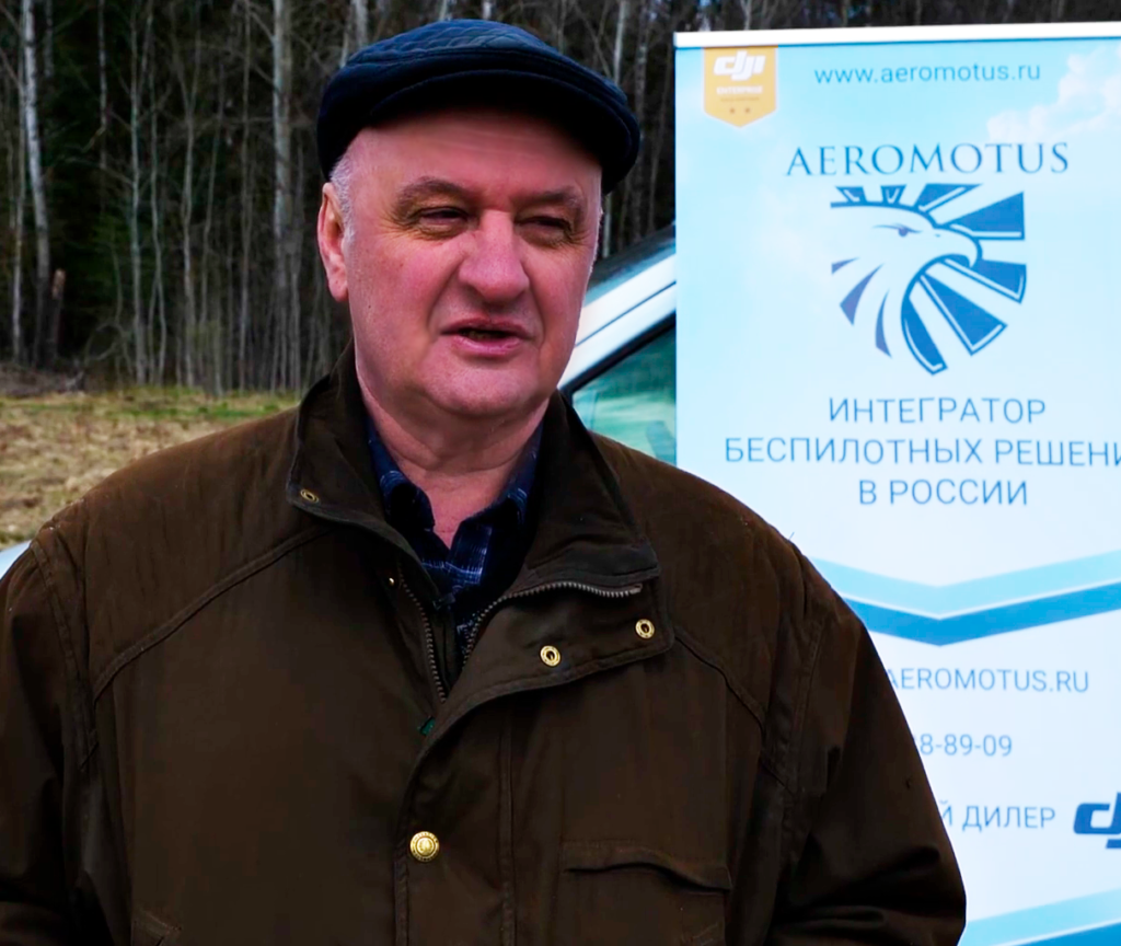 Беспилотные решения для карбоновых полигонов от Aeromotus
