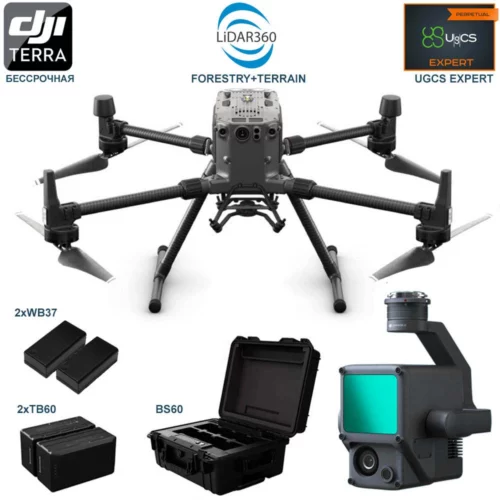 DJI Matrice 300 RTK + DJI L1 + 2xTB60 + 2xWB37 + BS60+ UGCS Expert+DJI Terra+Lidar 360