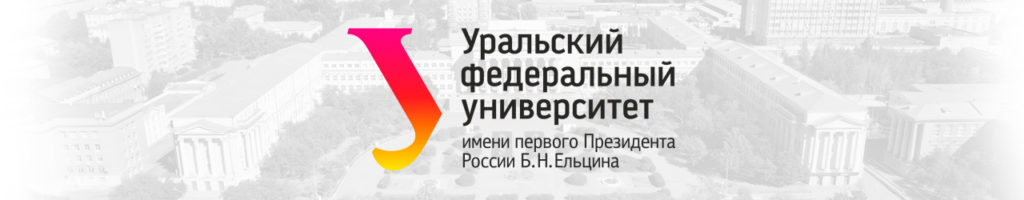 Беспилотники DJI на карбоновом полигоне «Урал-Карбон»