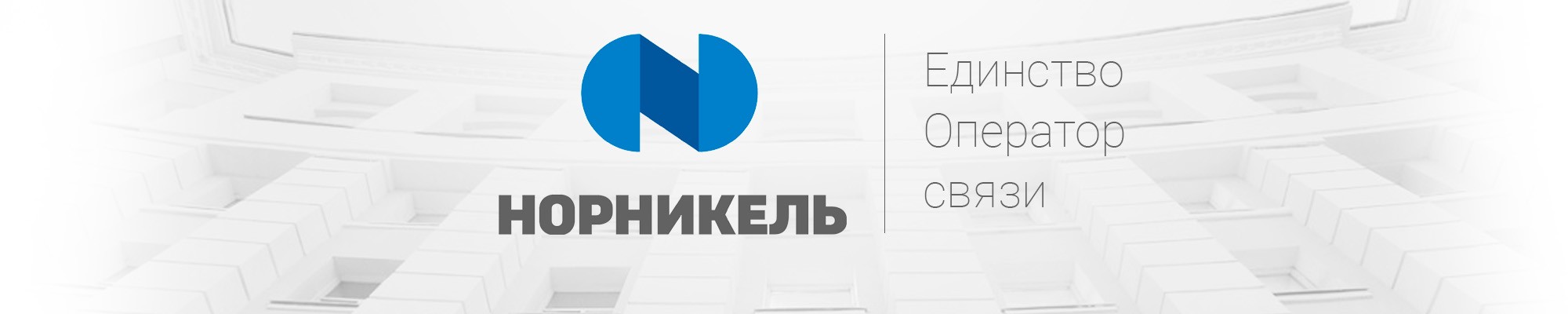 Нестандартное применение дрона DJI Matrice 300 RTK при прокладке линий связи (ВОЛС)