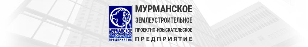 Как беспилотники DJI помогают проектно-изыскательским предприятиям