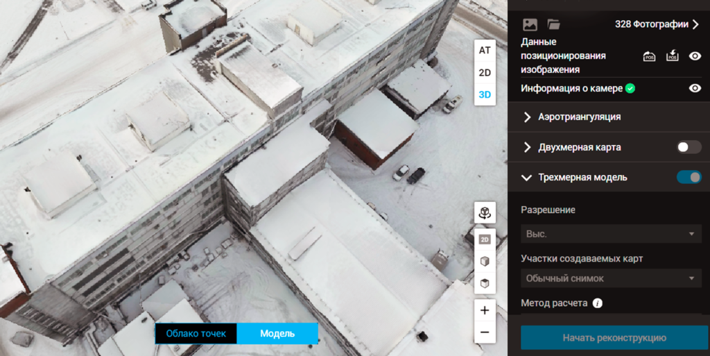 Как беспилотники DJI помогают проектно-изыскательским предприятиям