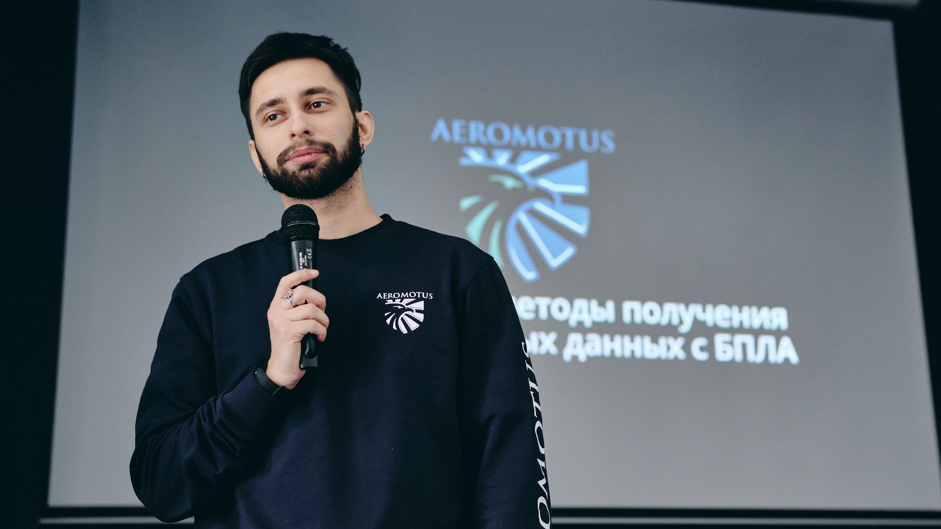Базисная модель для сегментации изображений – SAM (Segmentation Anything Model)