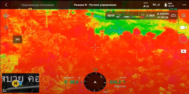 Мультиспектральные камеры MicaSense Altum для точного земледелия
