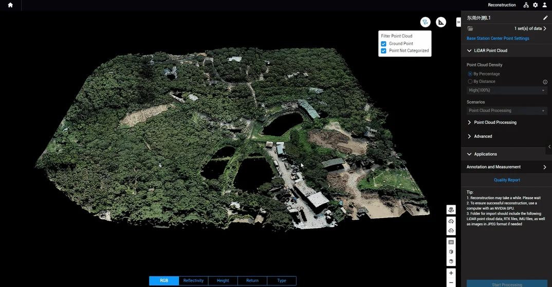 Представляем обновления DJI Terra V3.7 и V3.8
