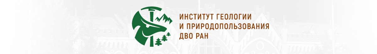 Дроны DJI помогут ученым ИГИП ДВО РАН в исследовании лесных экосистем