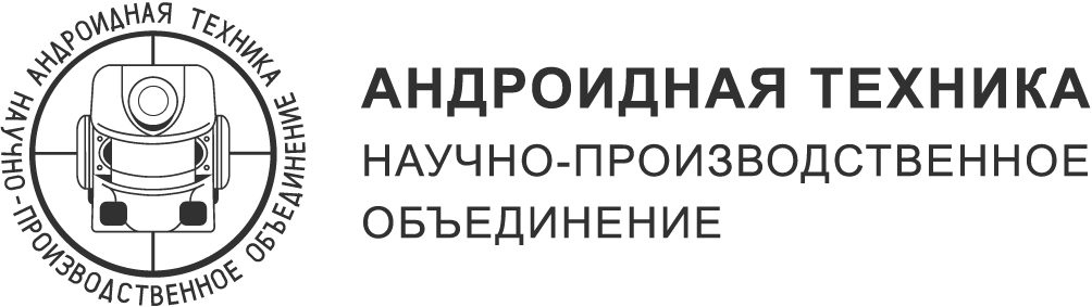 История развития беспилотных аппаратов
