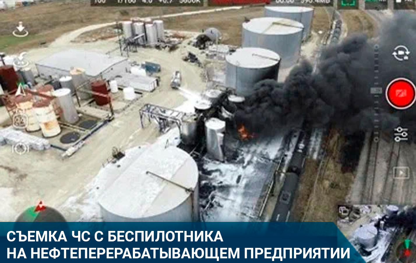 Профессиональные беспилотники: возможности применения и сферы