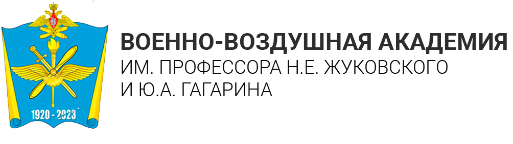 История развития беспилотных аппаратов