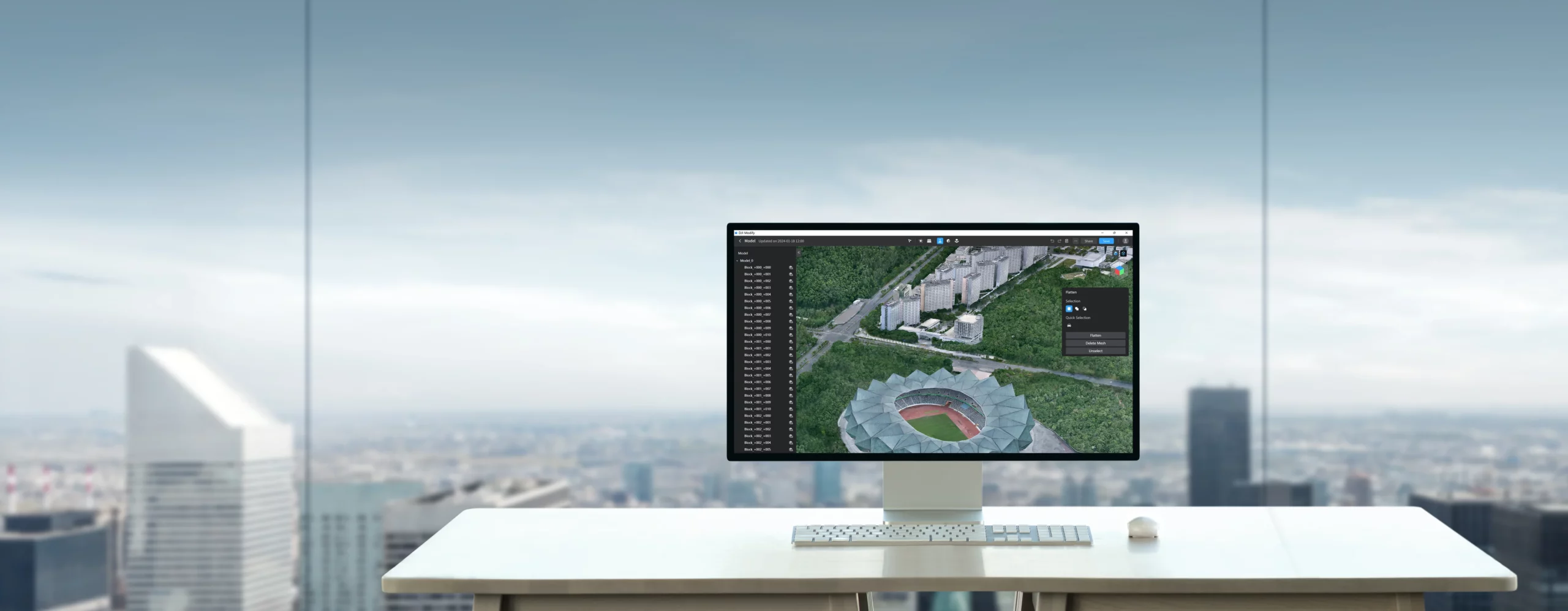 Основные возможности DJI Modify