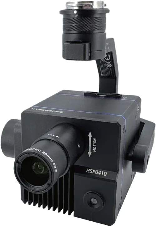 GEOYOO HSP0410 гимбалированная гиперспектральная камера
