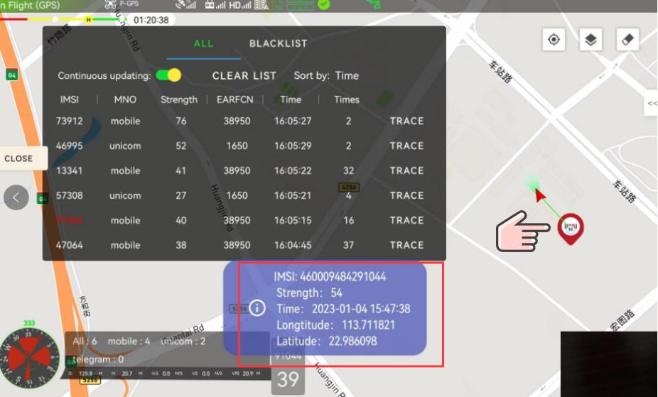 Воздушный IMSI-перехватчик сотовых данных, устанавливаемый на дрон -