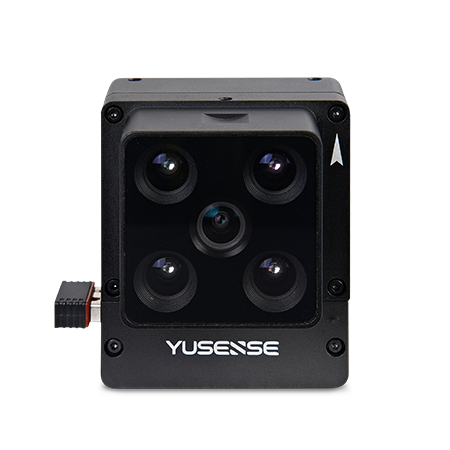 Мультиспектральная камера Yusense MS400