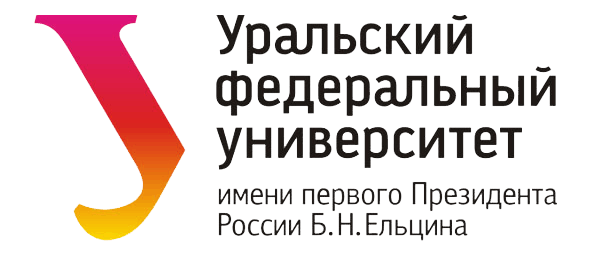 Уральский федеральный университет Кейс Внедрение беспилотных решений в промышленности