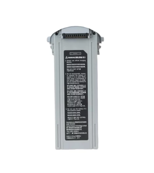 Батарея Autel EVO Max