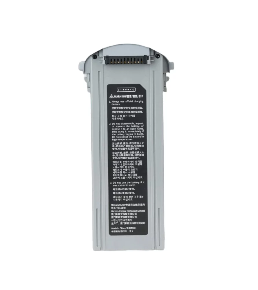 Батарея Autel EVO Max